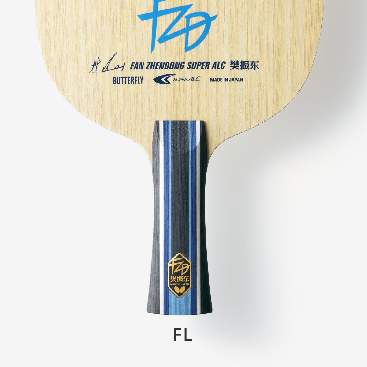 Butterfly Fan Zhendong Super ALC