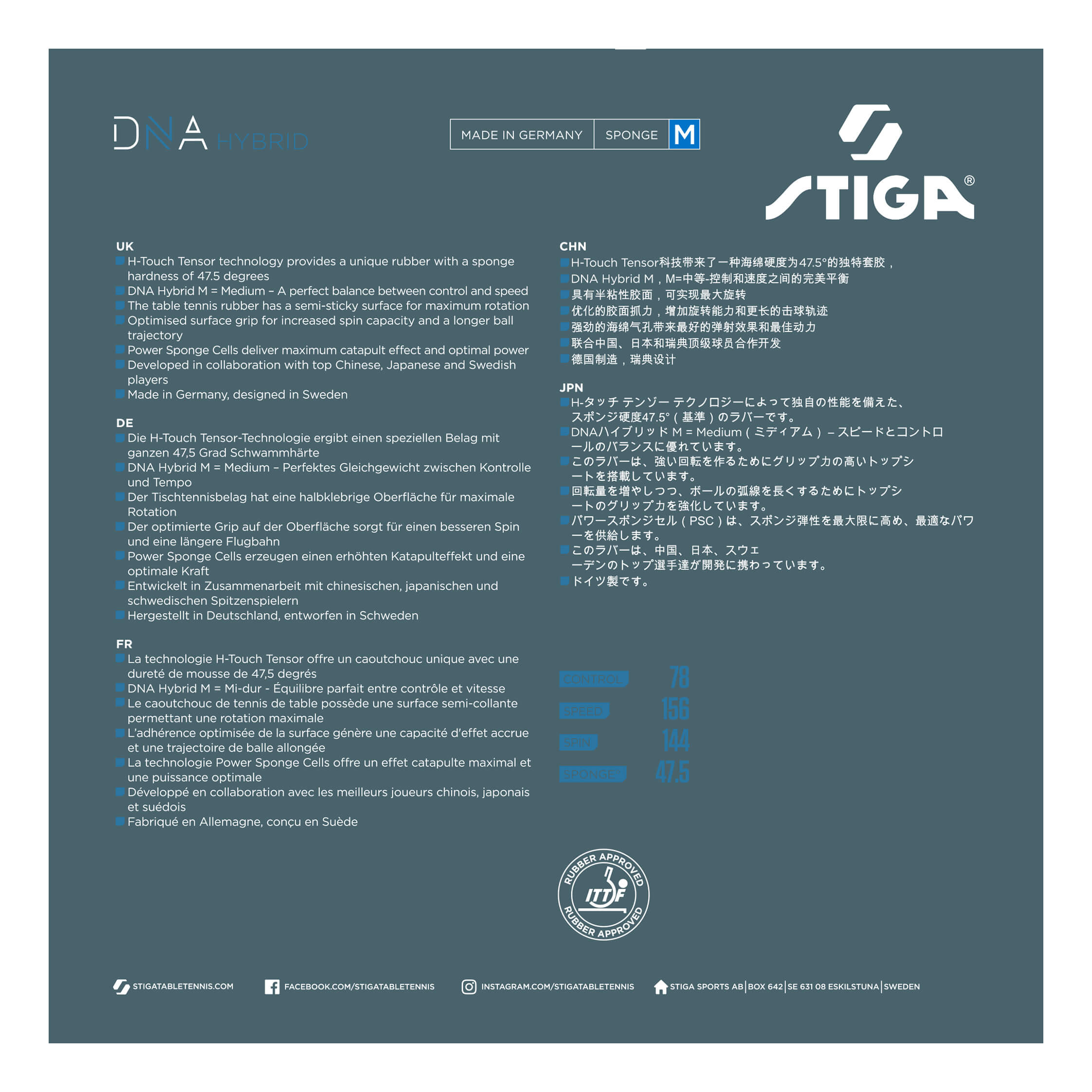 Stiga DNA Hybrid M