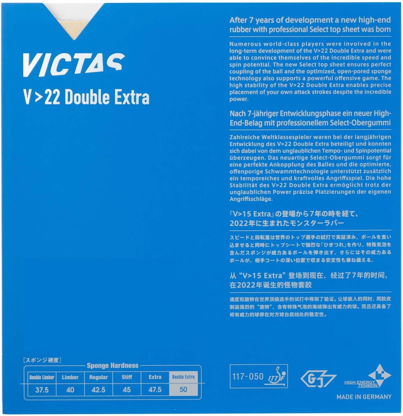 Victas V > 22 Double Extra