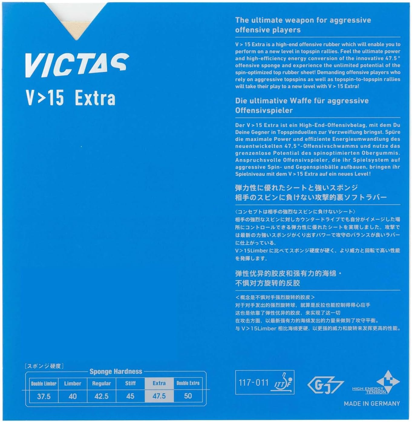 Victas V > 15 Extra