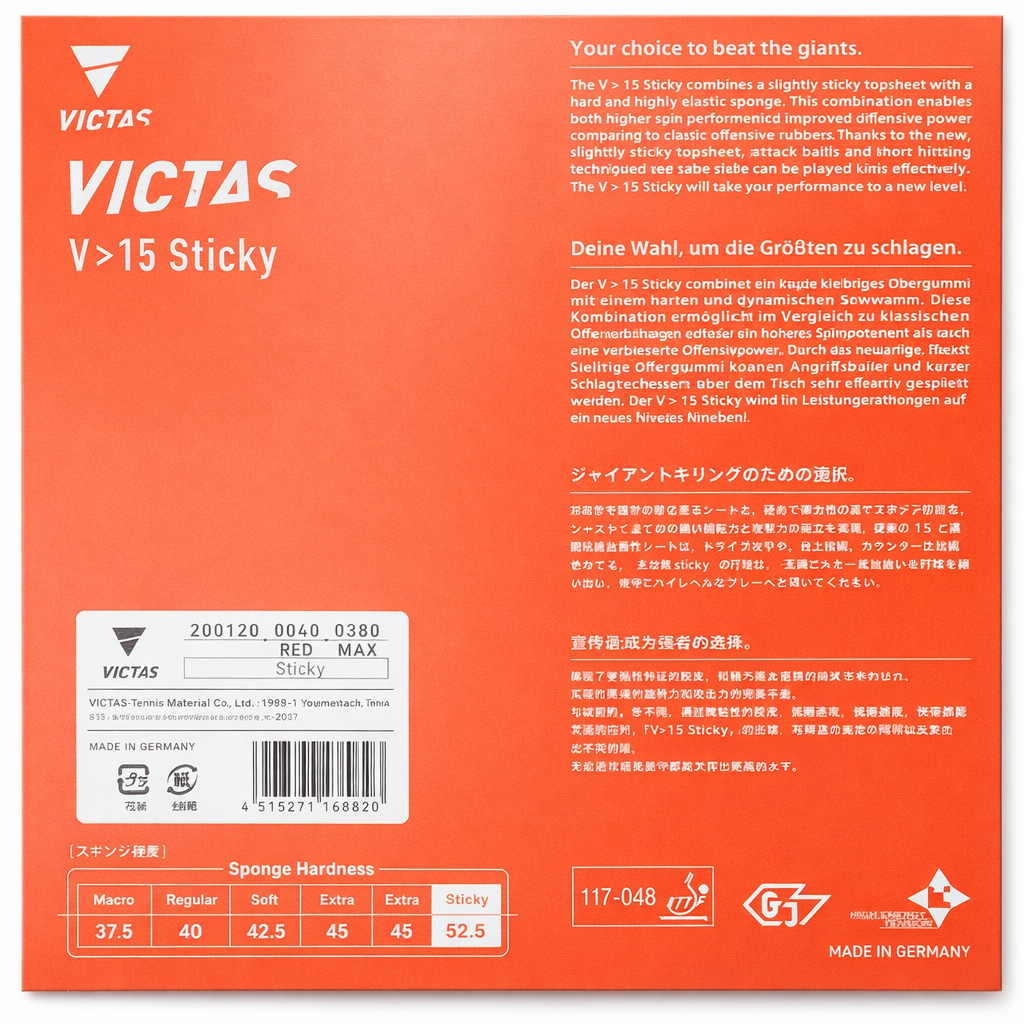 Victas V > 15 Sticky