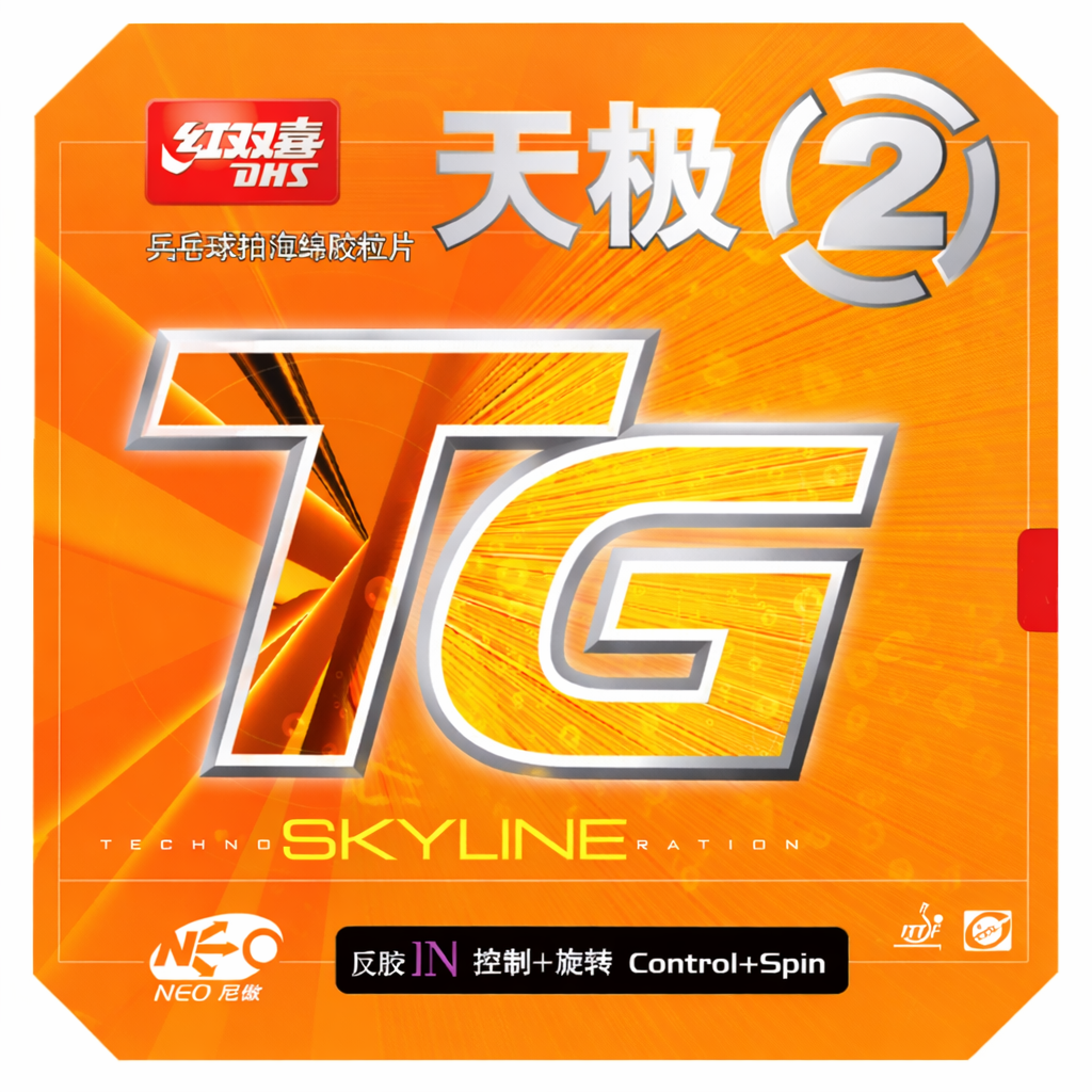 DHS Skyline 2 Neo