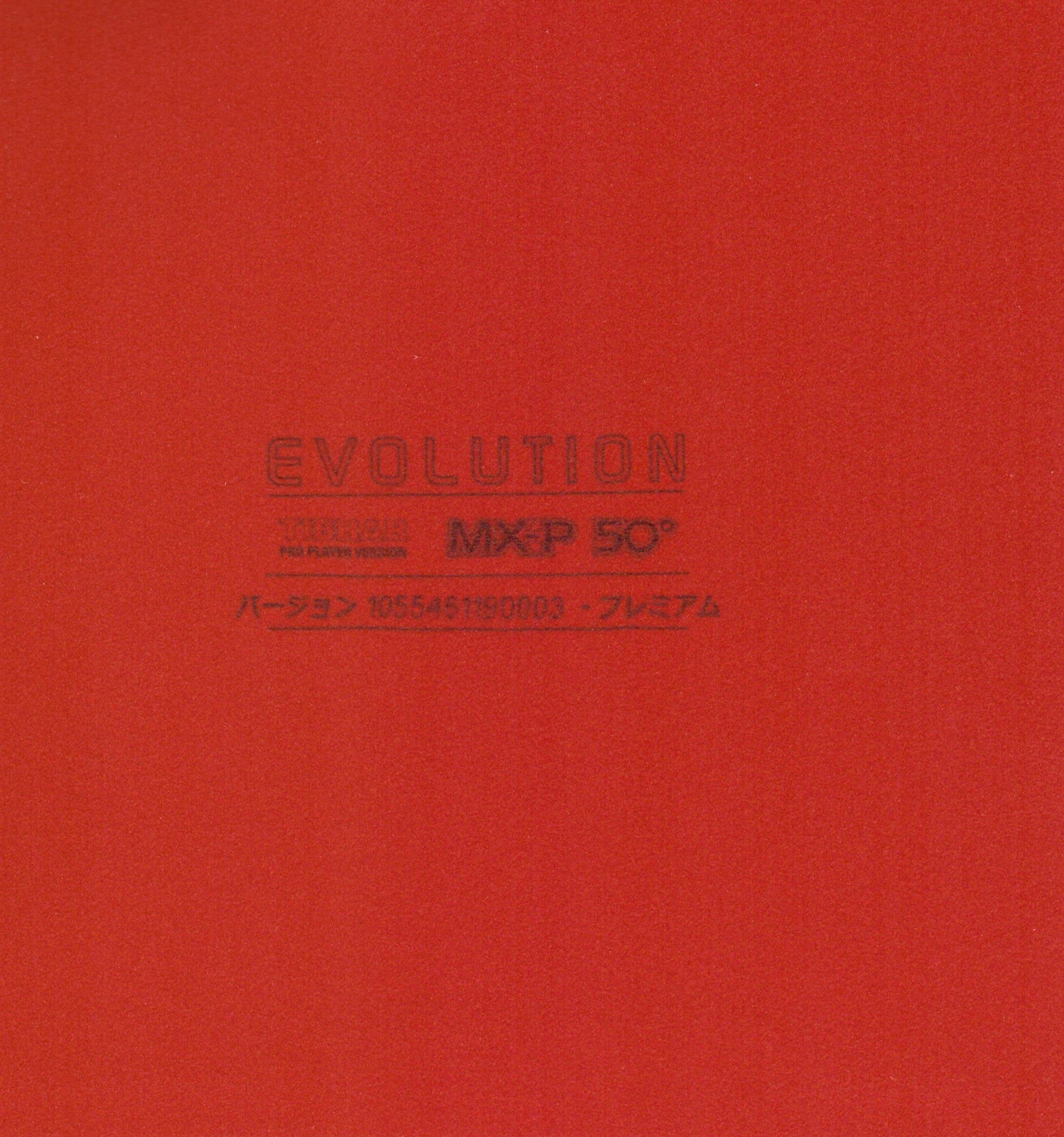 Tibhar Evolution MX-P 50