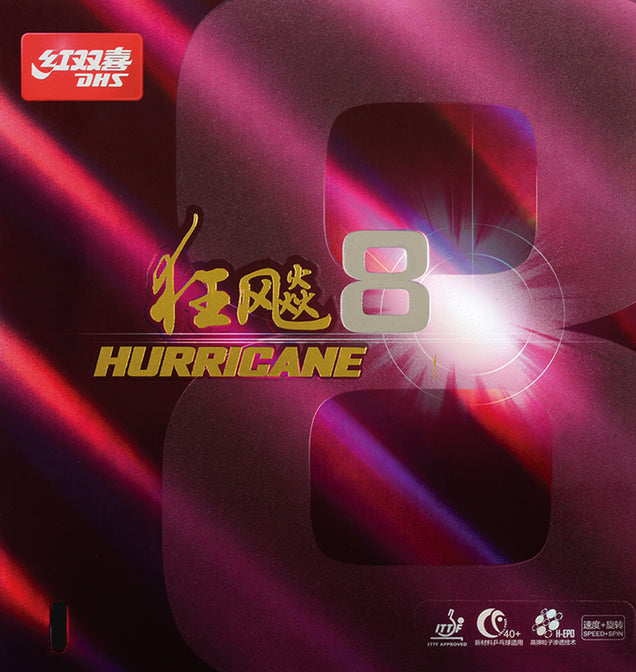 DHS Hurricane 8 Soft