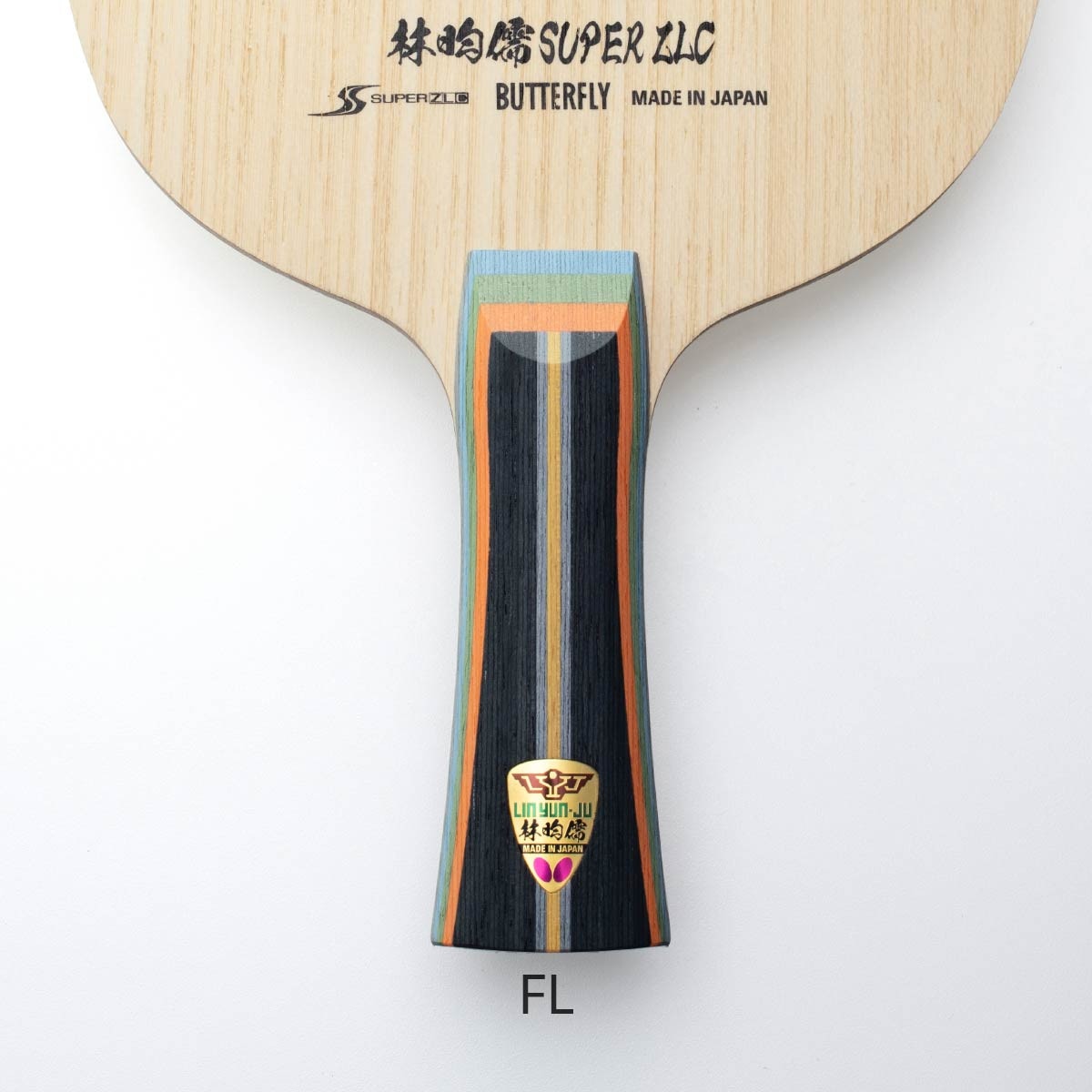 Butterfly Lin Yun-Ju Super ZLC