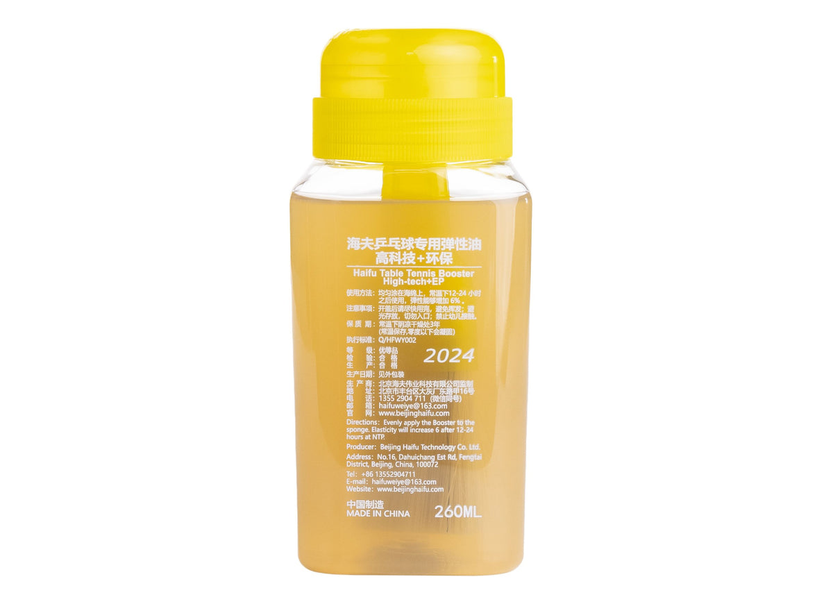Booster Haifu Sea Moon x  260ml
