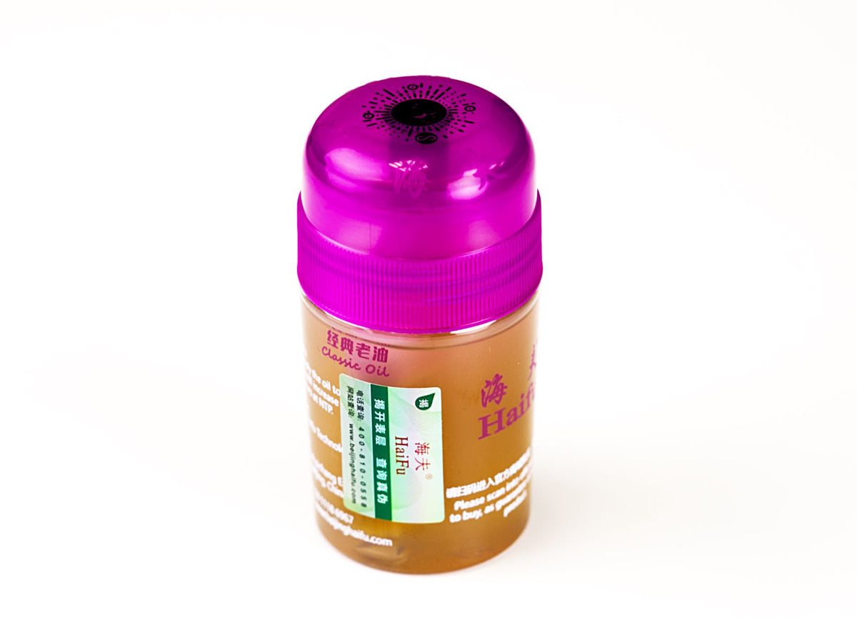 Booster Haifu National Yellow x 60ml