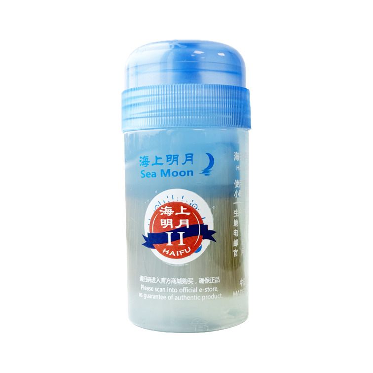 Booster Haifu Sea Moon II x 120ml