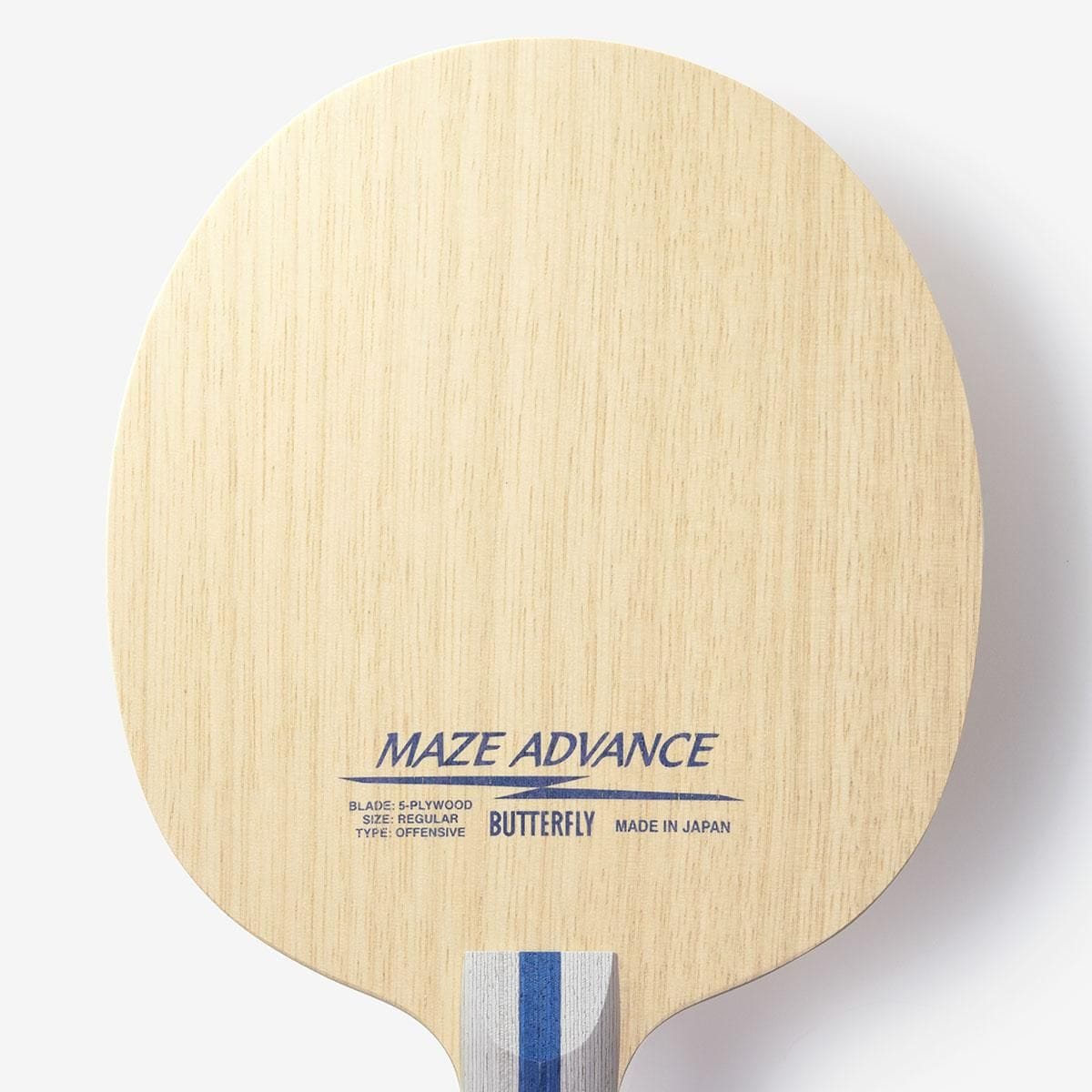 Butterfly Maze Advance