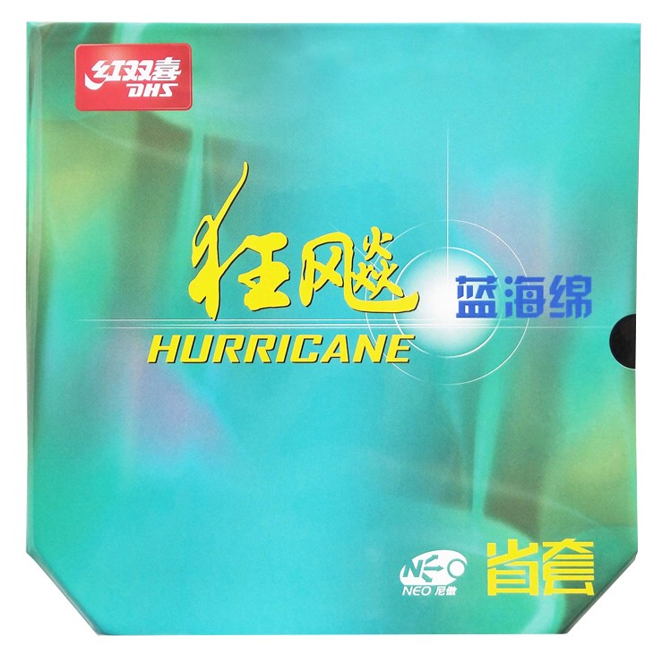 DHS Hurricane 3 Neo Provincial 40' (Blue sponge)