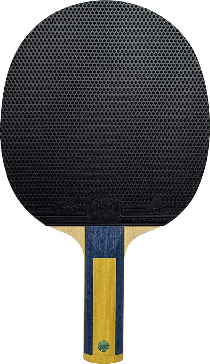 Butterfly Feint Long II