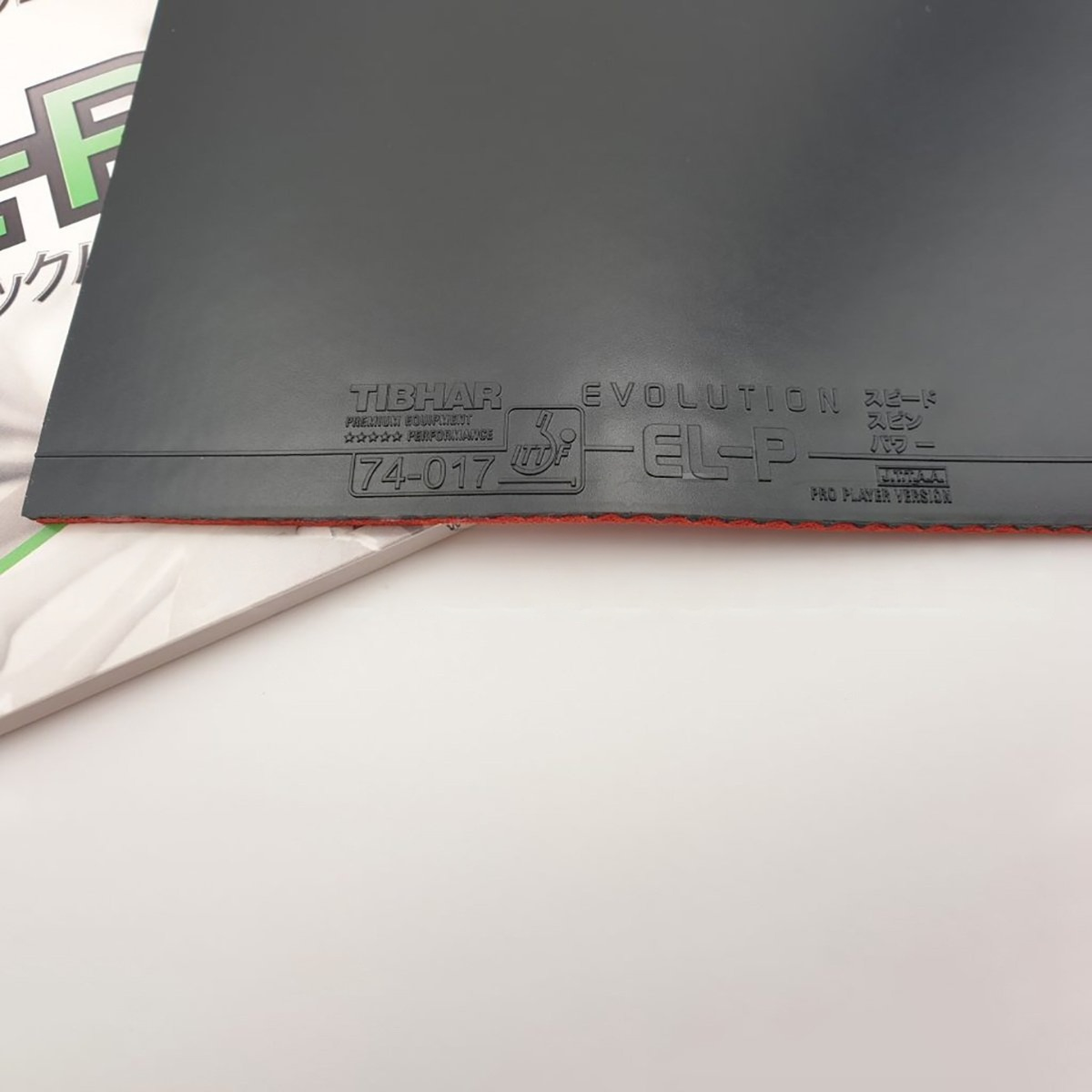 Tibhar Evolution EL-P