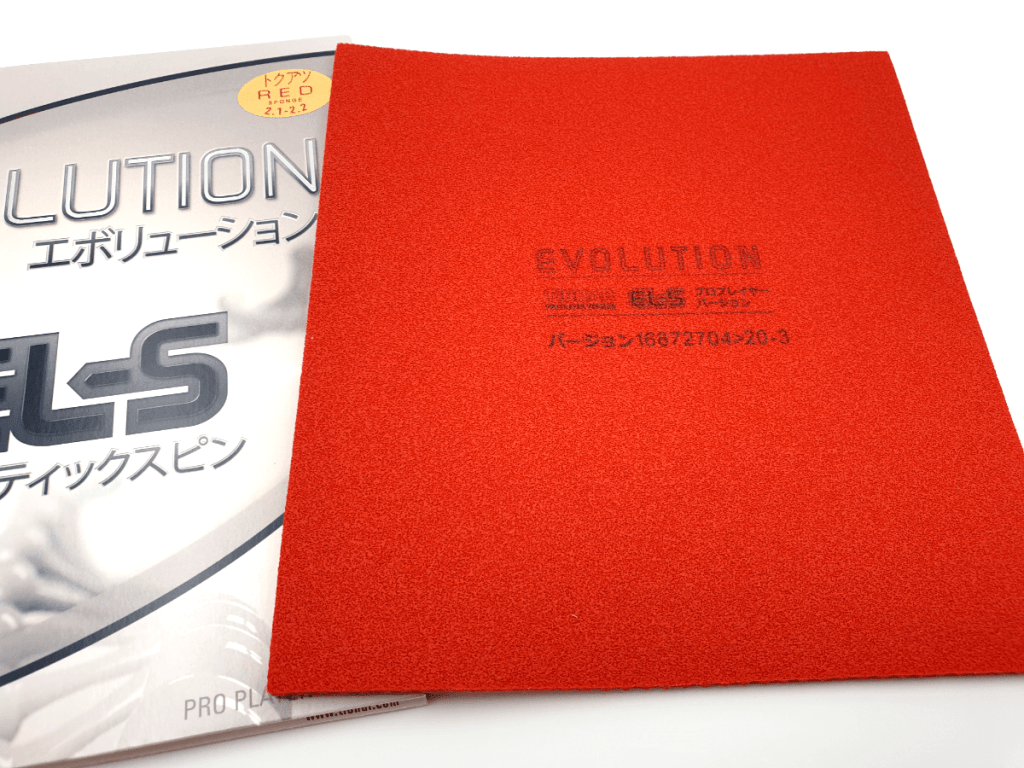 Tibhar Evolution EL-S