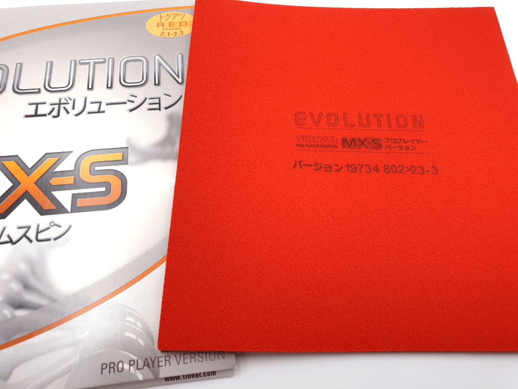 Tibhar Evolution MX-S