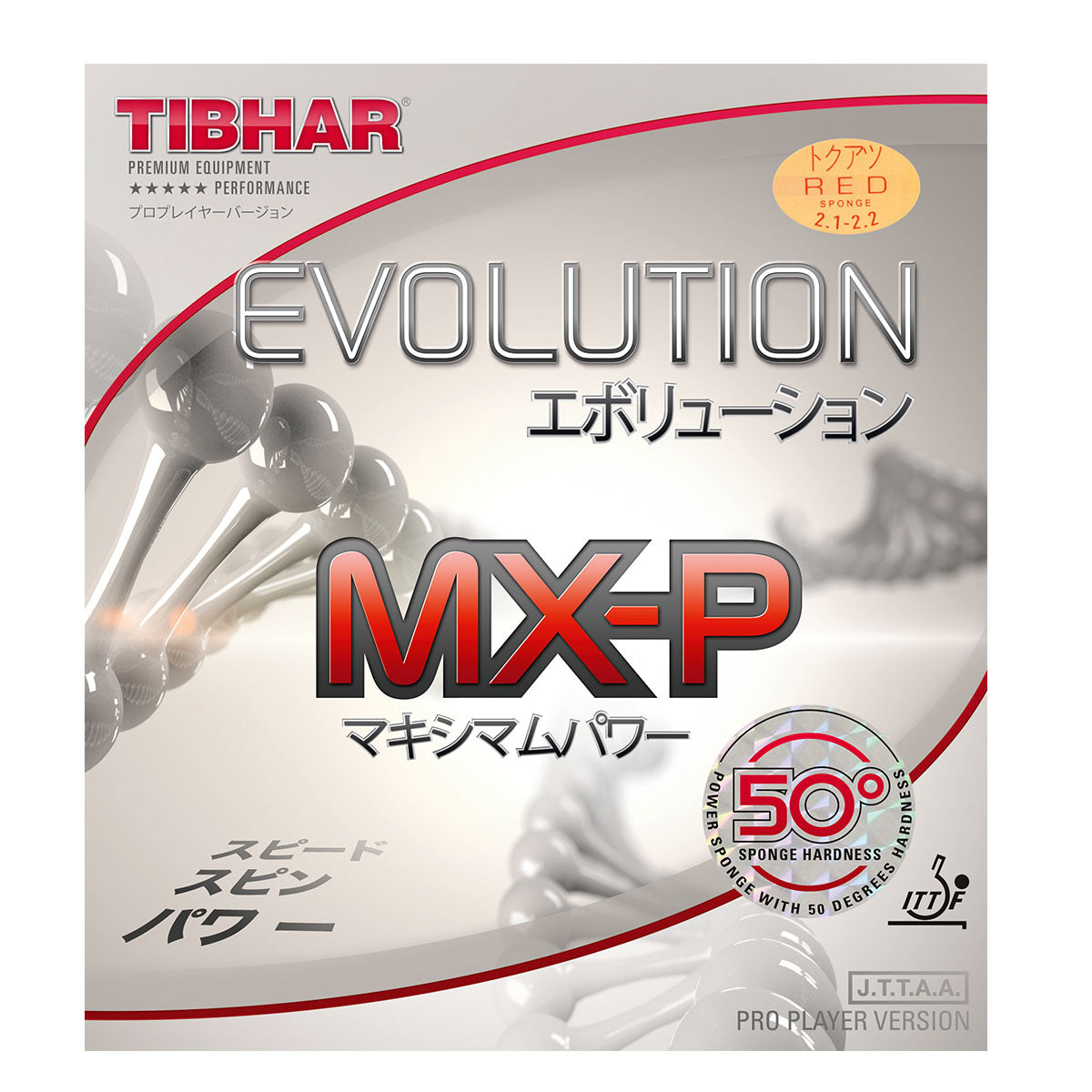 Tibhar Evolution MX-P 50