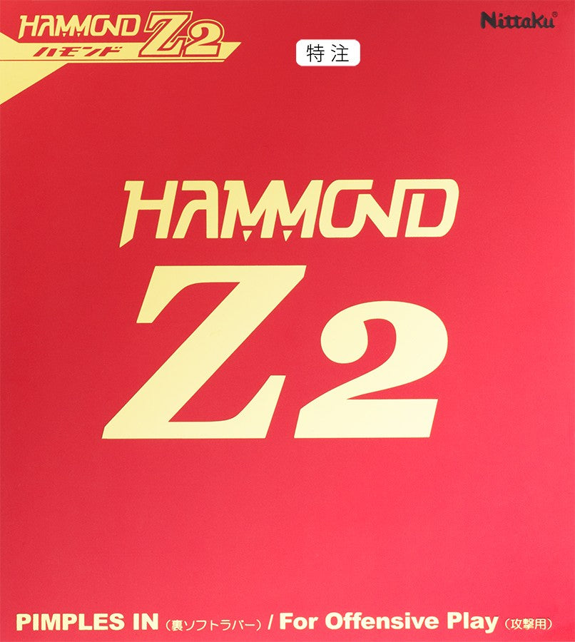 Nittaku Hammond Z2