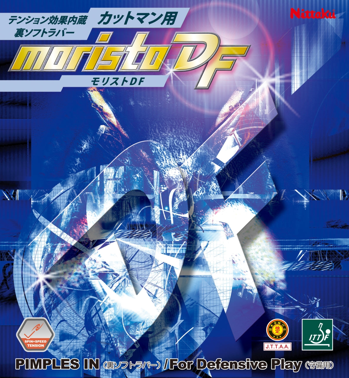 Nittaku Moristo DF